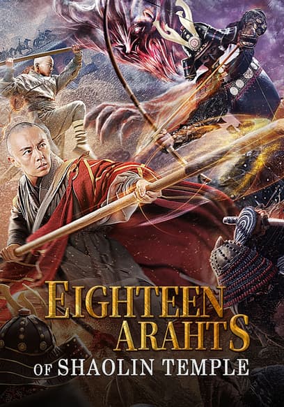 Eighteen Arhats of Shaolin Temple