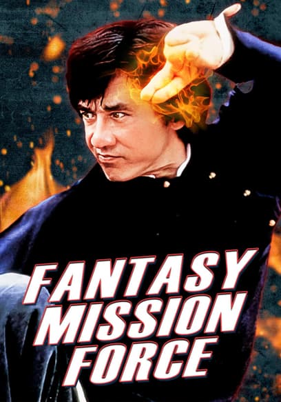 Fantasy Mission Force
