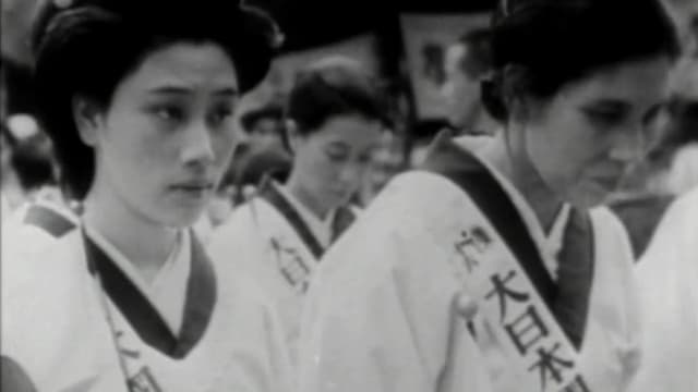 S01:E07 - Know Your Enemy Japan