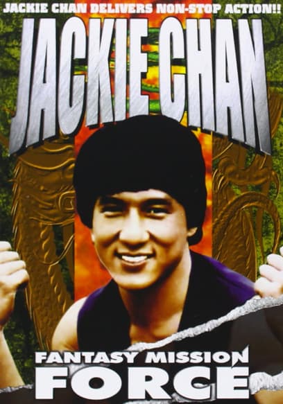 Fantasy Mission Force