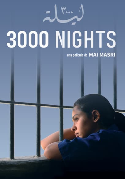 3000 Nights