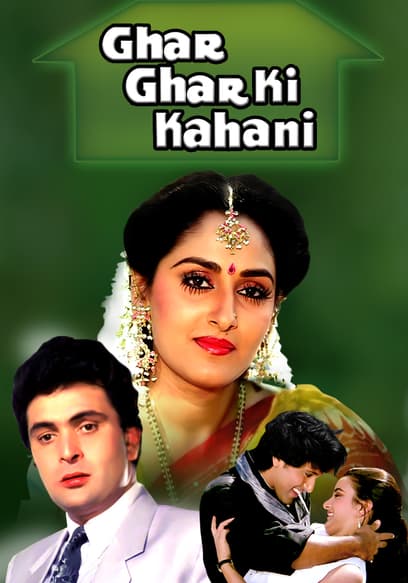 Ghar Ghar Ki Kahani