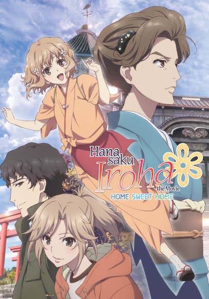 Hanasaku Iroha