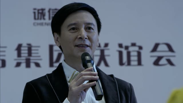 S01:E10 - Episode 10