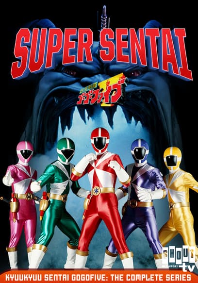 Kyuukyuu Sentai GoGoFive