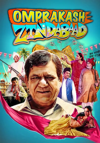 Omprakash Zindabaad