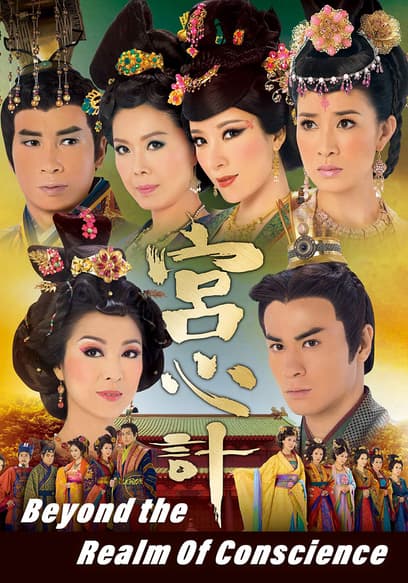 S01:E28 - Episode 28