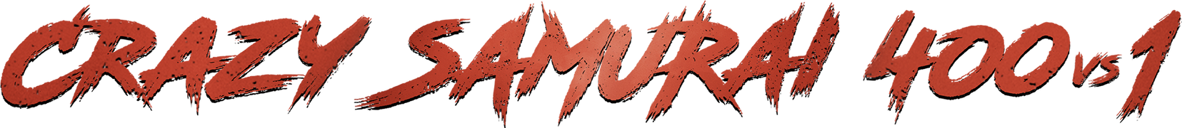 Crazy Samurai: 400 vs. 1