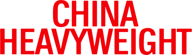 China Heavyweight