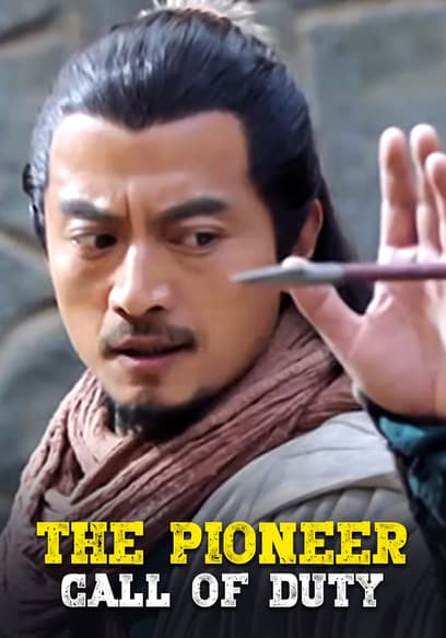 The Pioneer: Call of Duty