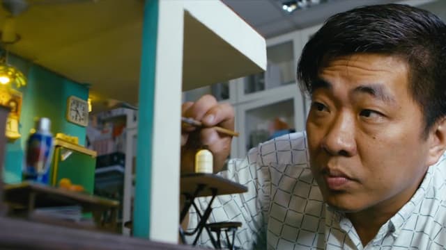 S01:E11 - Eleven