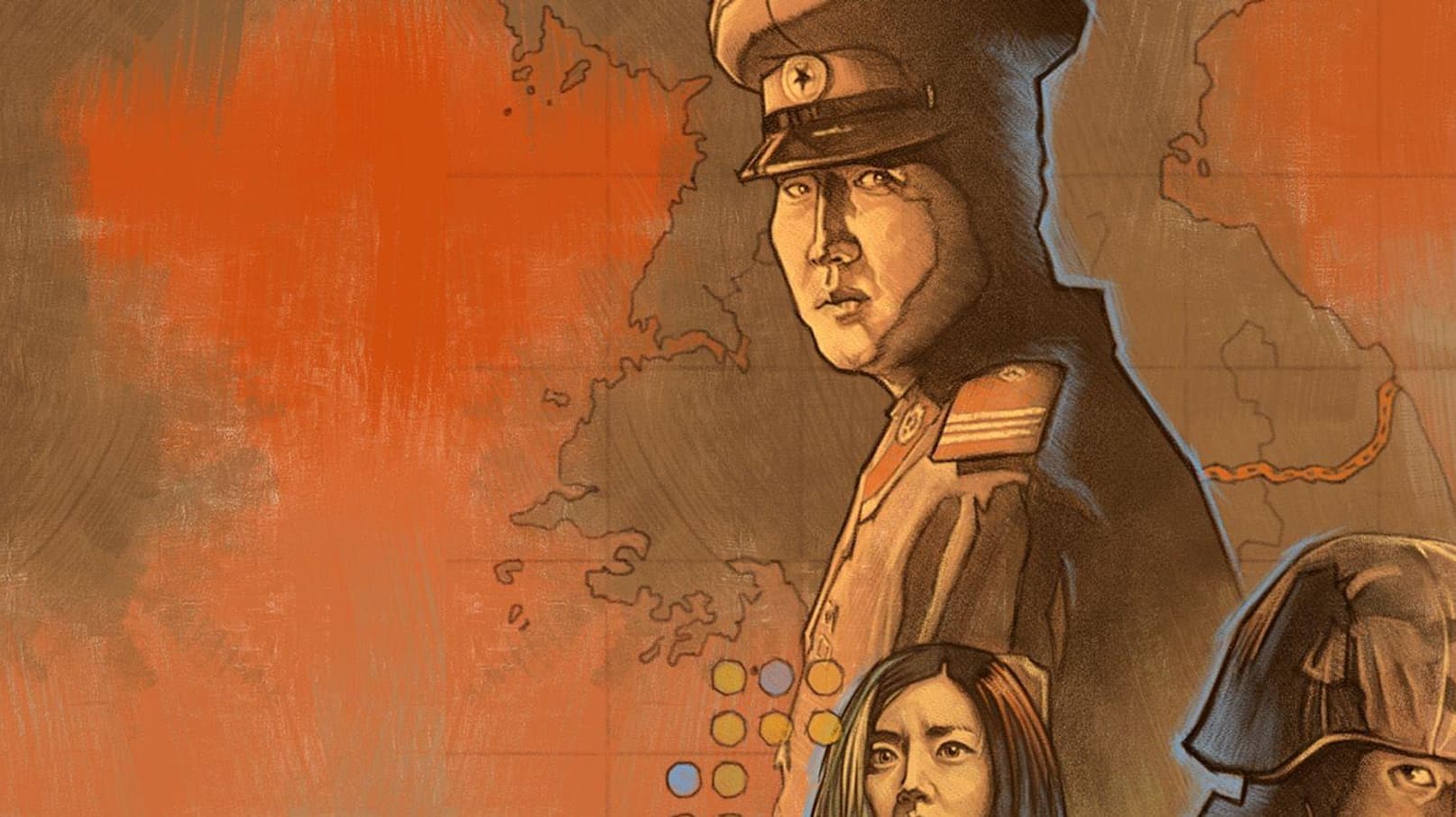 poster background