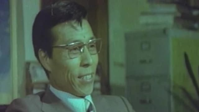 S01:E02 - Ninja vs Bruce Lee