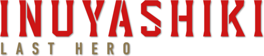 Inuyashiki: Last Hero