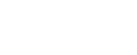 Nick Thune: Good Guy