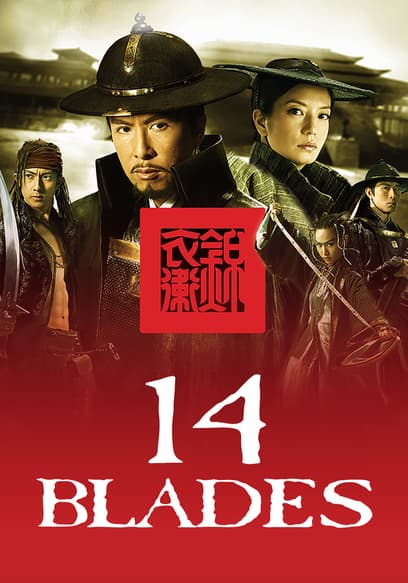 14 Blades