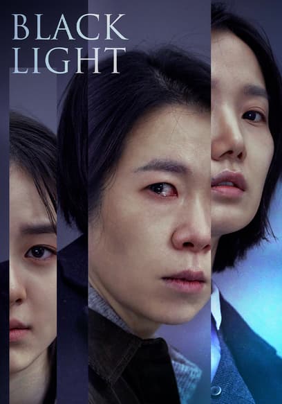 Black Light poster