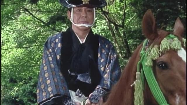 S01:E04 - Shinanoji Escape: The Targeted Princess