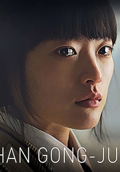 Han Gong-ju
