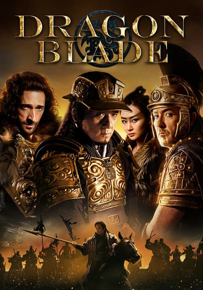 Dragon Blade