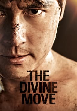 Watch The Divine Move (2014) - Free Movies | Tubi