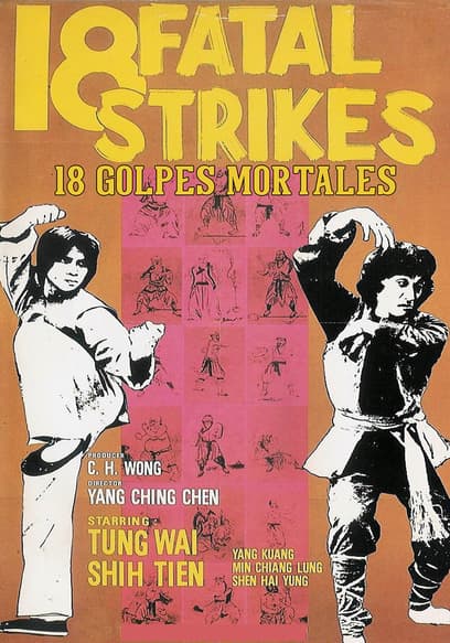 18 Fatal Strikes (Español)