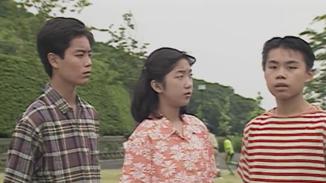 S01:E17 - A Lonely Hacker