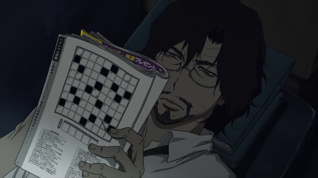 S01:E02 - Call & Response