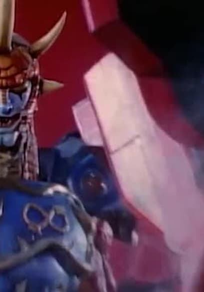 S01:E39 - Break the Infinity Chain! poster