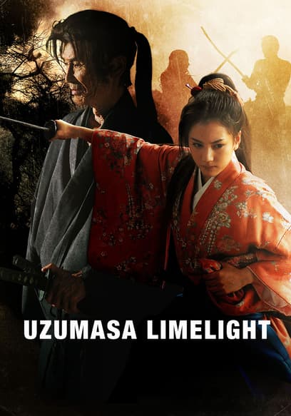 Uzumasa Limelight