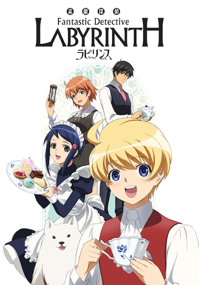 Fantastic Detective Labyrinth poster