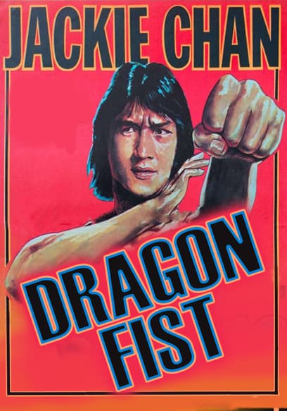 Dragon Fist