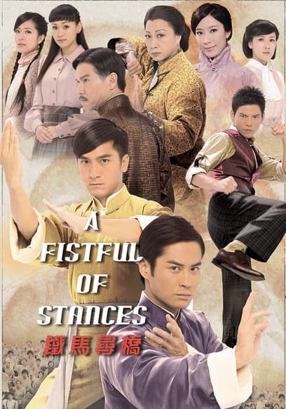 S01:E18 - Episode 18