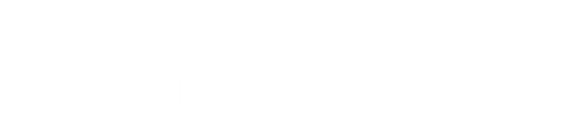 Gatsby in Connecticut: The Untold Story