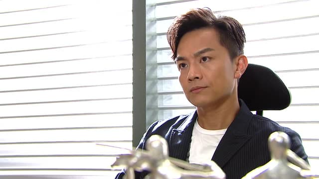 S01:E11 - Episode 11