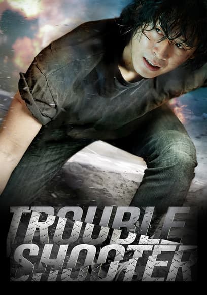 Troubleshooter