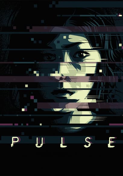 Pulse