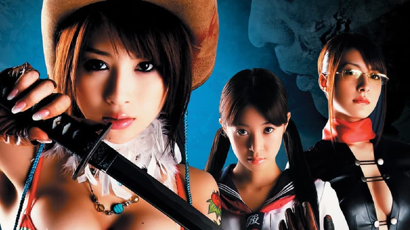 Watch Onechanbara - Bikini Samurai Squad (2008) - Free