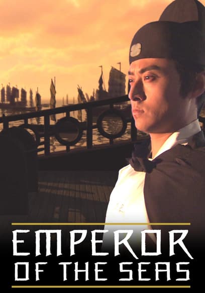 Emperor of the Seas