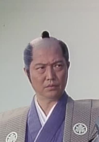 S01:E01 - The Missing Receipt in Sakurajima poster