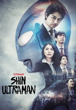 邦画・日本映画 Slimina c226fa702bdae68734f71dbc6747bf