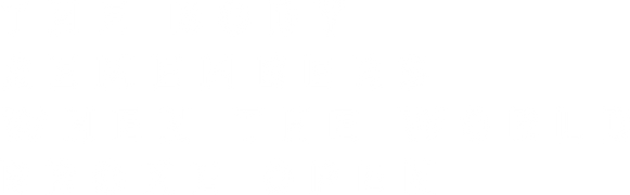 The Body Remembers When the World Broke Open