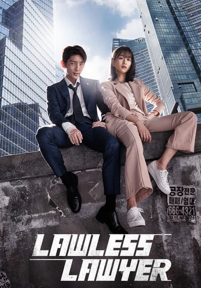 S01:E05 - Episode 5