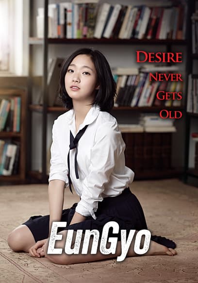 EunGyo (English Dub)