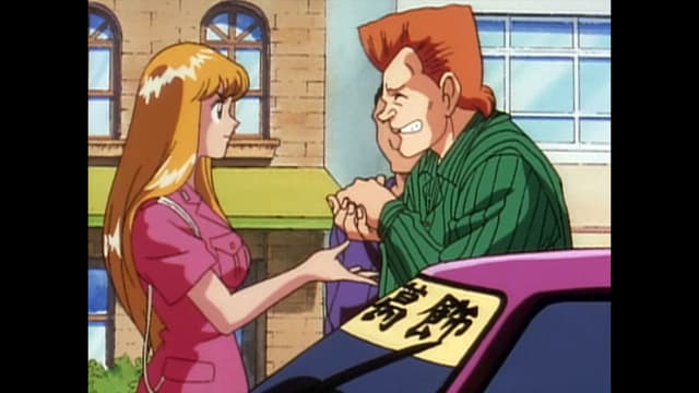 S01:E06 - Reiko's on the Hunt!