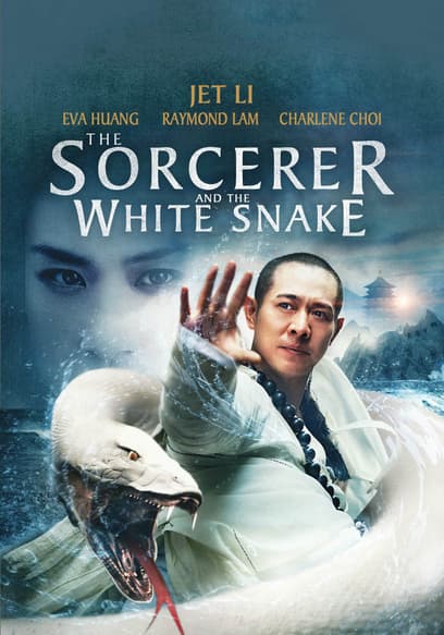 The Sorcerer and the White Snake (Dubbed)