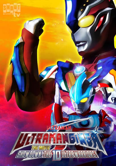 Ultraman Ginga S: Showdown! Ultra 10 Warriors!