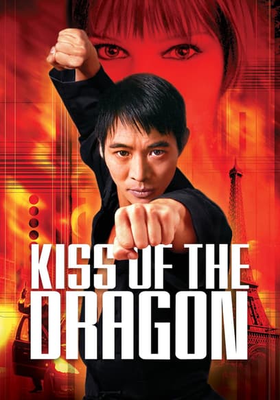 Kiss of the Dragon