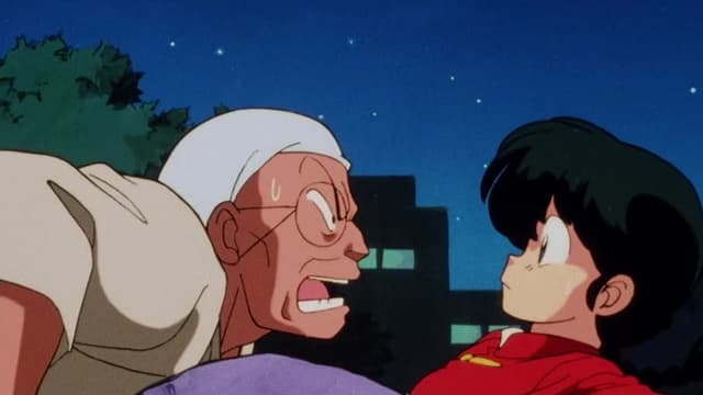 S04:E23 - Genma Takes a Walk