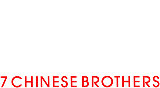 7 Chinese Brothers